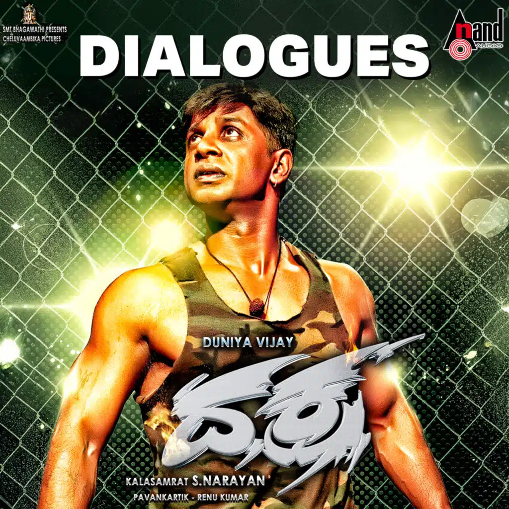 Daksha Dialogues