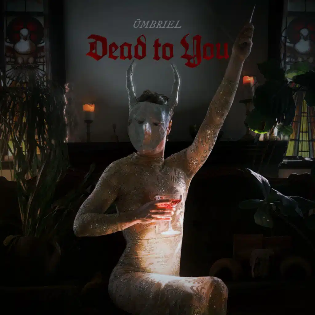 ÚMBRIEL