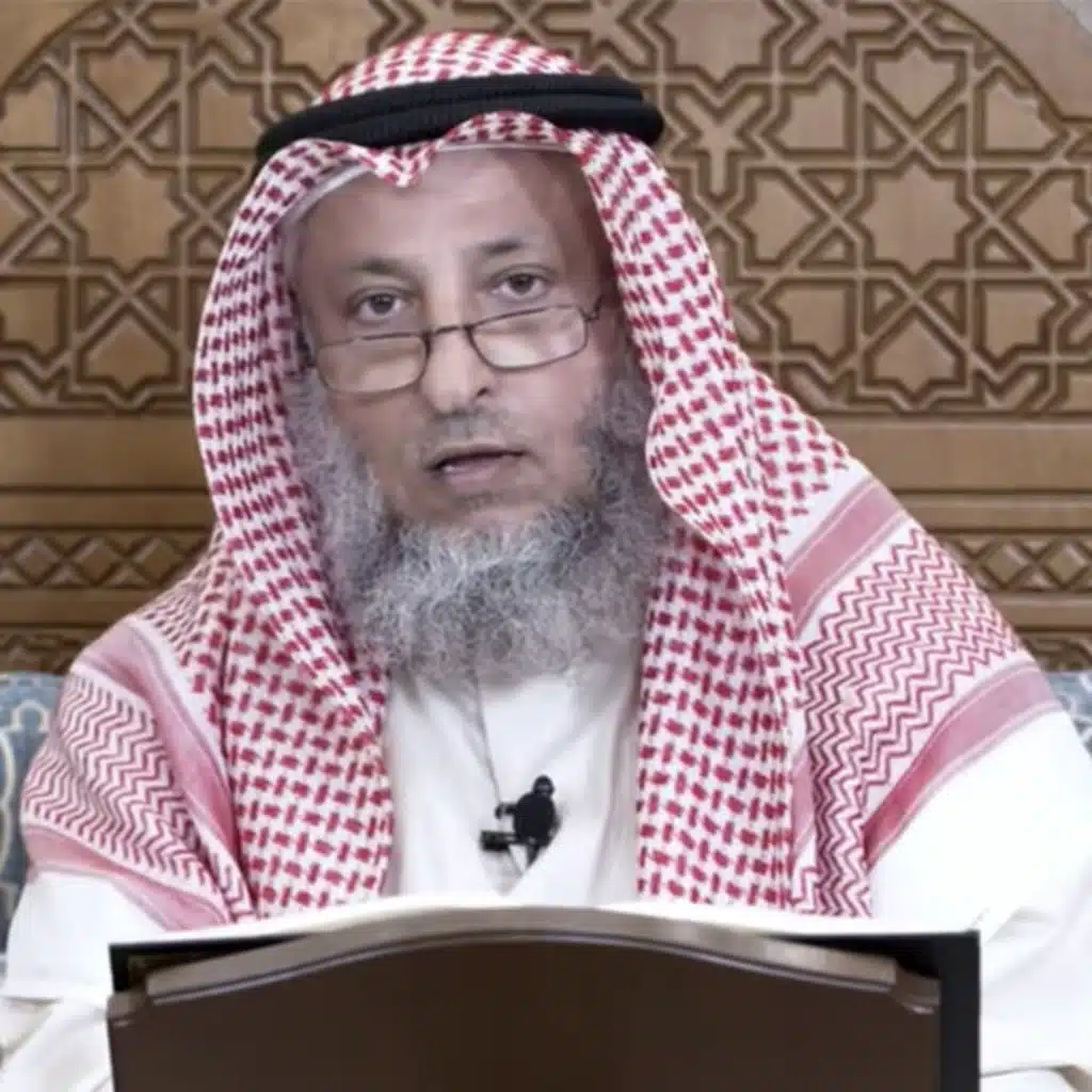 45 - شرح كتاب التوحيد - الشيخ عثمان الخميس