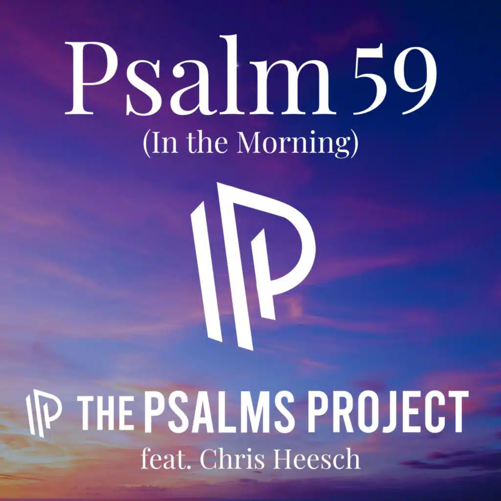 The Psalms Project