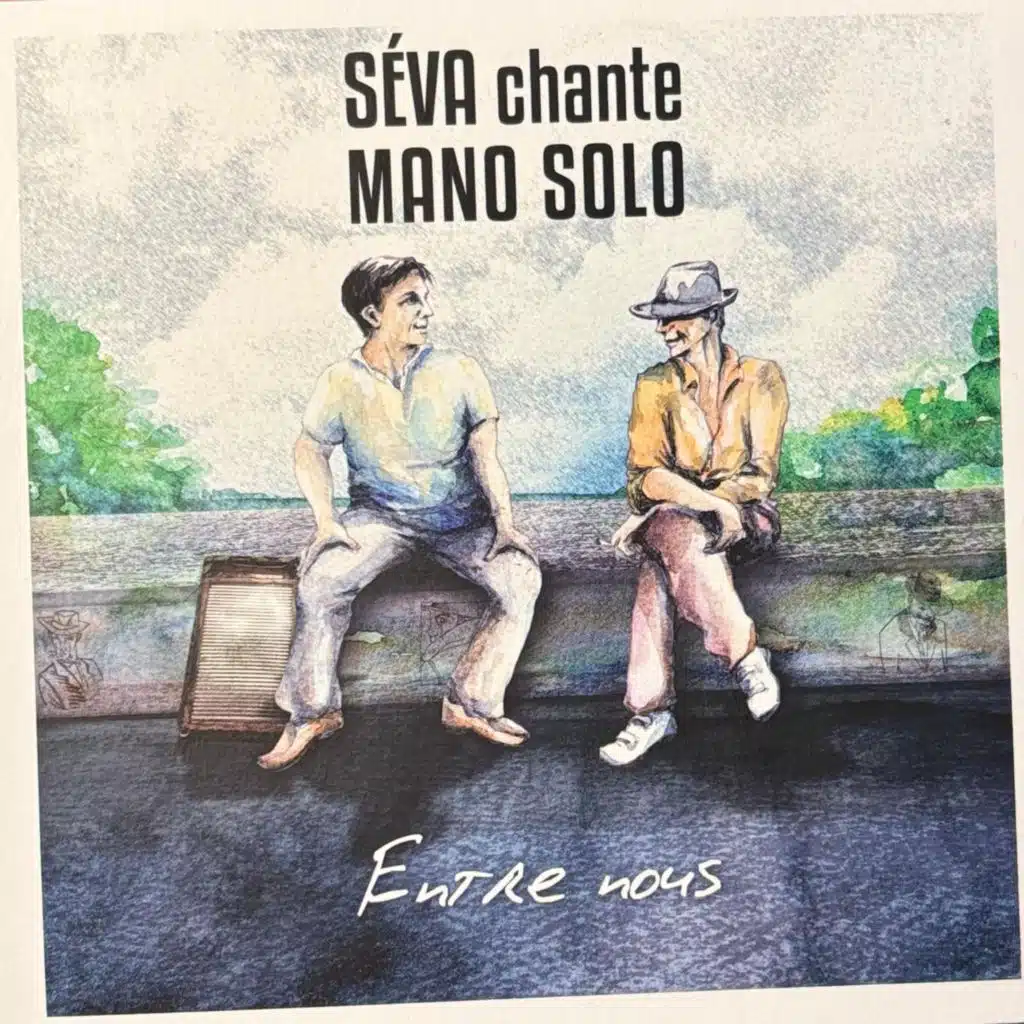 Stéphane Séva
