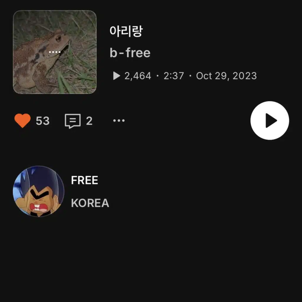 B-FREE