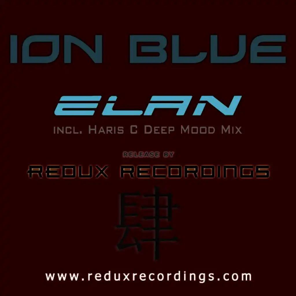 Elan (Haris C Deep Mood Mix)