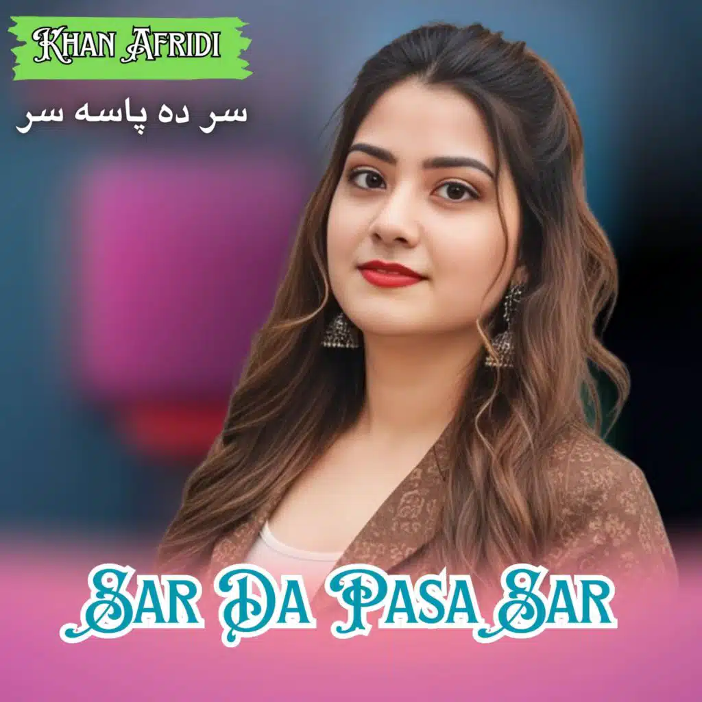 Sar Da Pasa Sar
