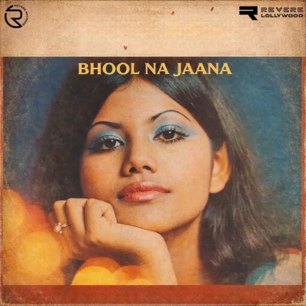 Bhool Na Jaana (Original Motion Picture Soundtrack)