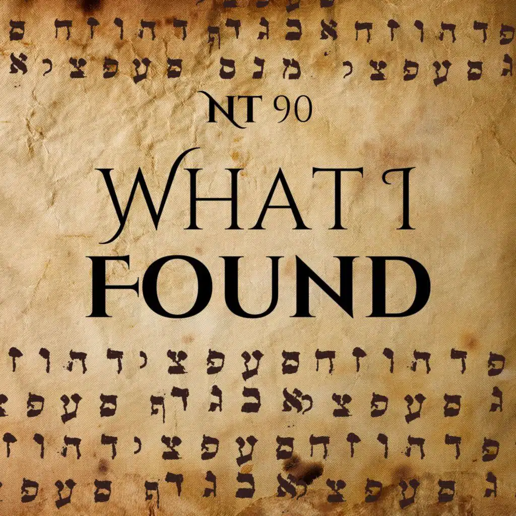 What I Found When I Read the New Testament in Order | NT90
