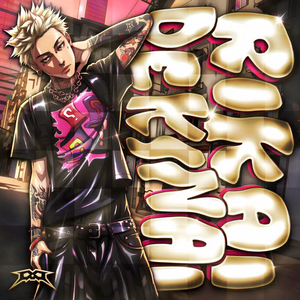 RIKAI DEKINAI