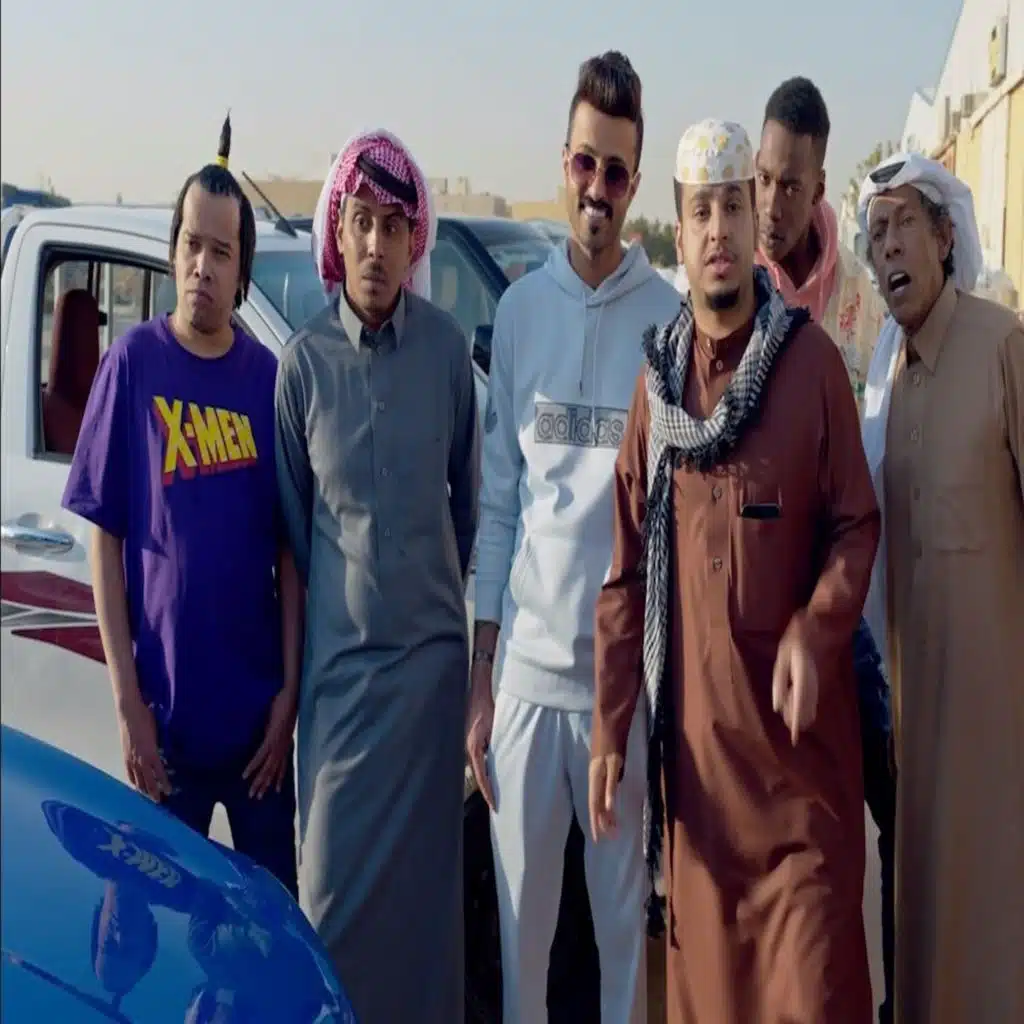 اطنخ يا مطنوخ