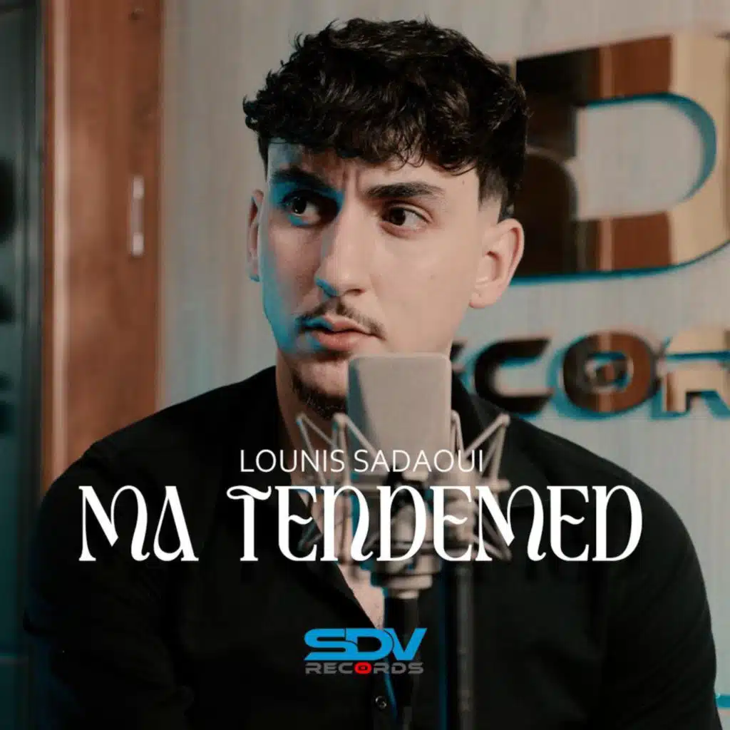 SDV Records