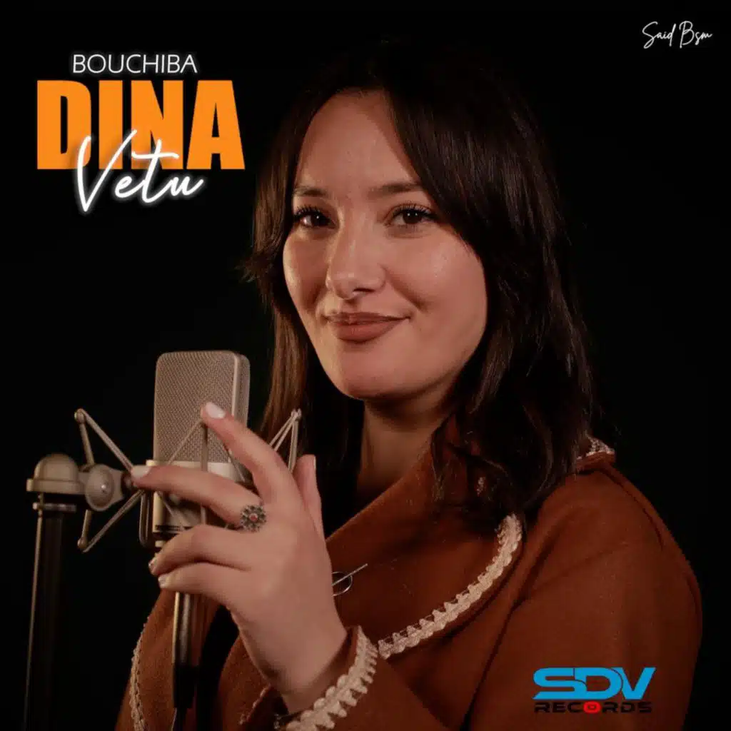 Dina -Vetu (Bouchiba)