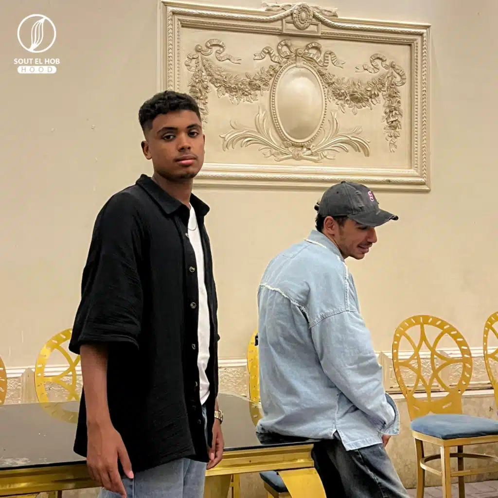 سونك