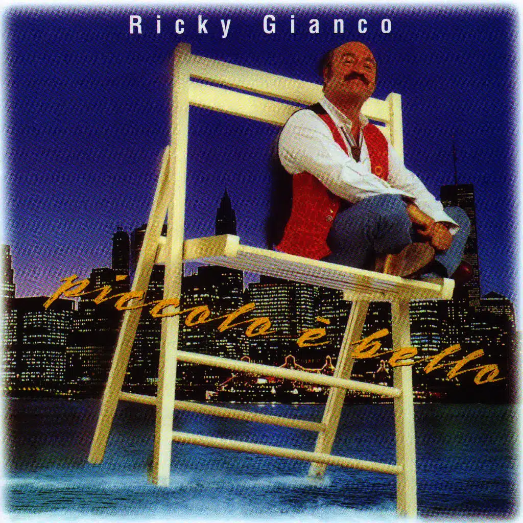 Un Amore (Una Giovane Signora)