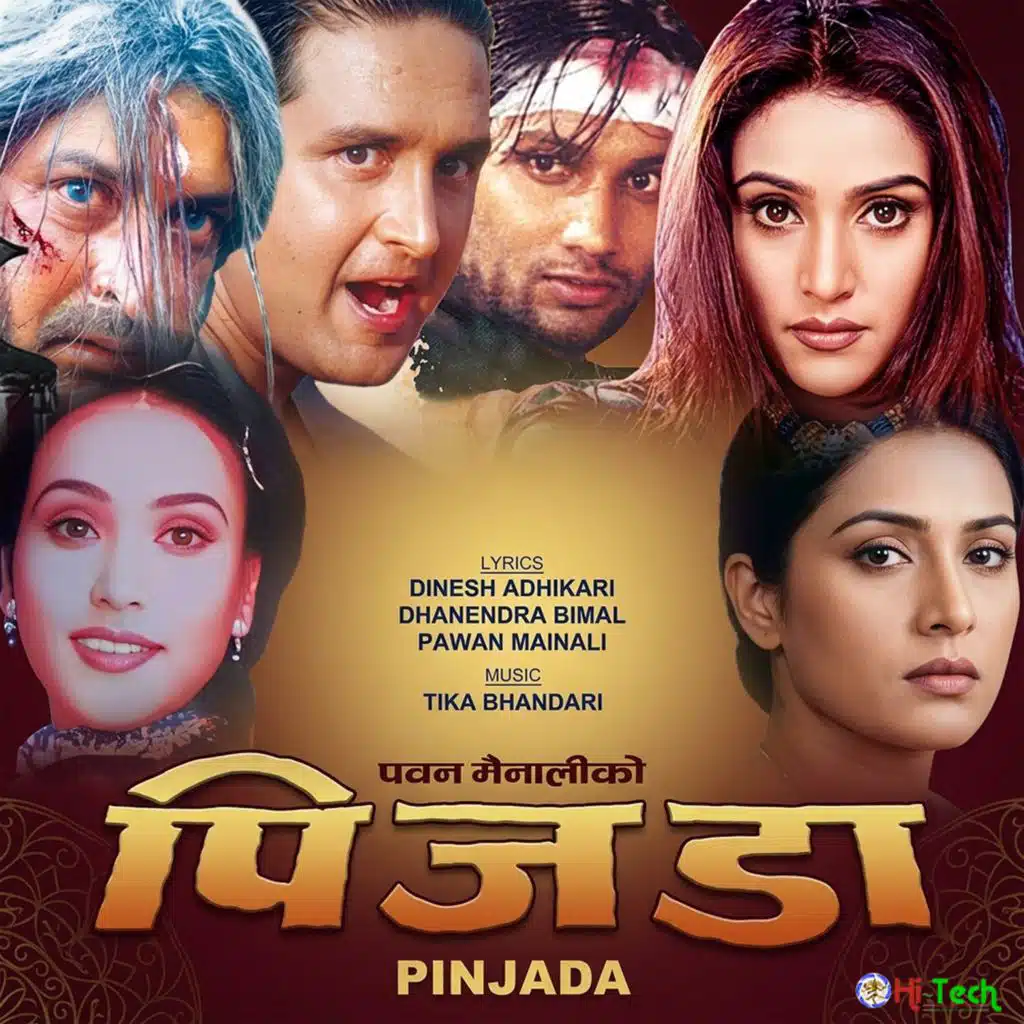 Pinjada (Original Motion Picture Soundtrack)