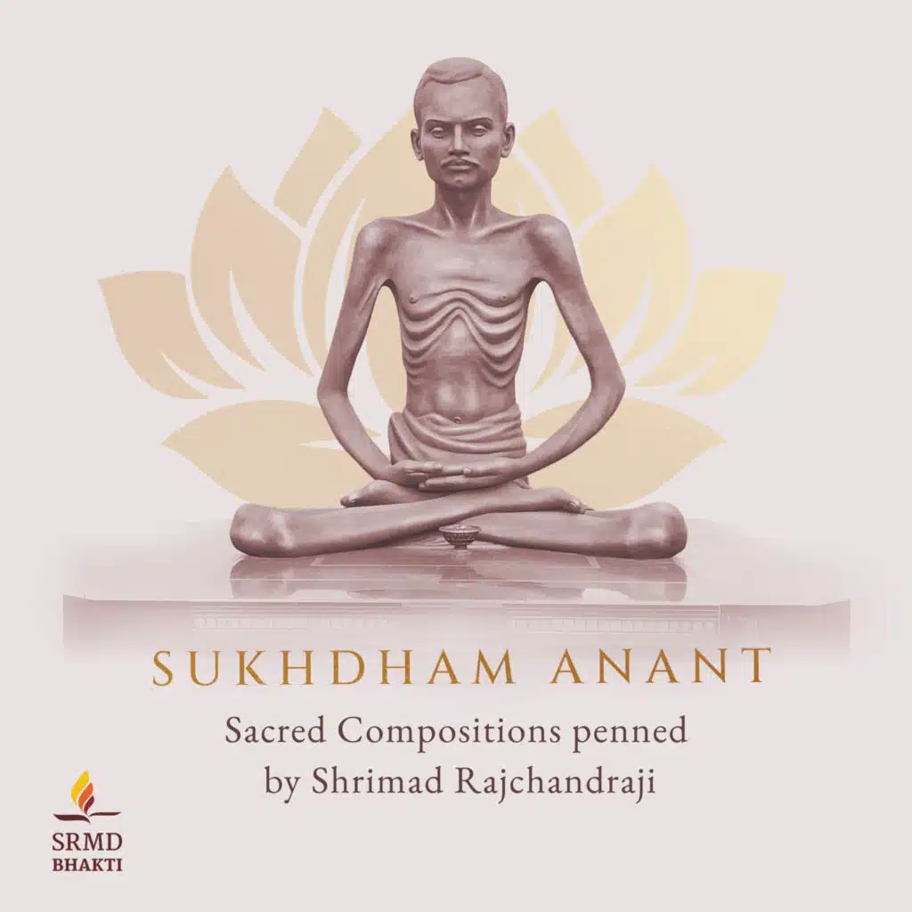 Sukhdham Anant
