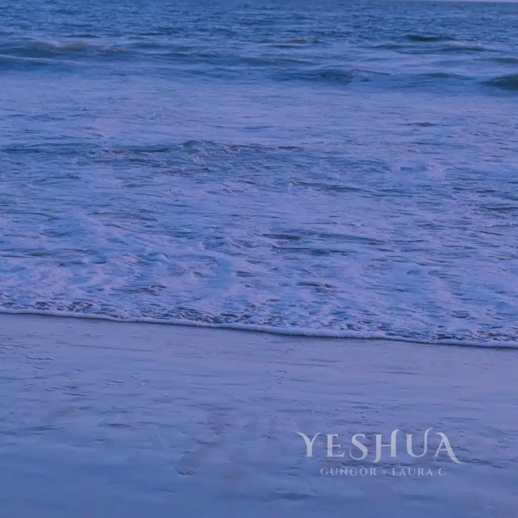 Yeshua