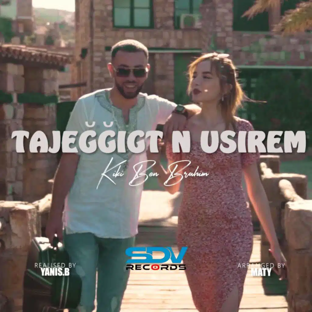 Kiki Ben Brahim (Tajeǧǧigt n usirem)