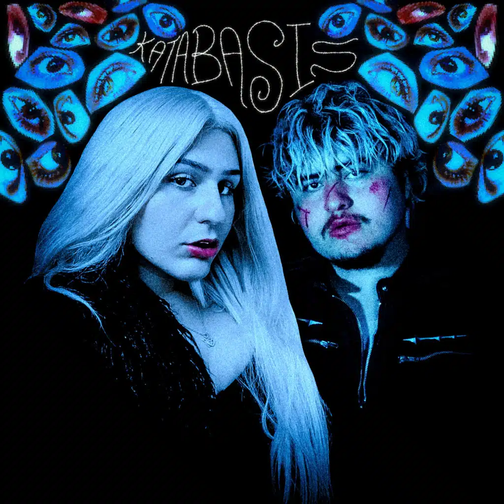 KATABASIS (THE DEVOTEE CLUB)