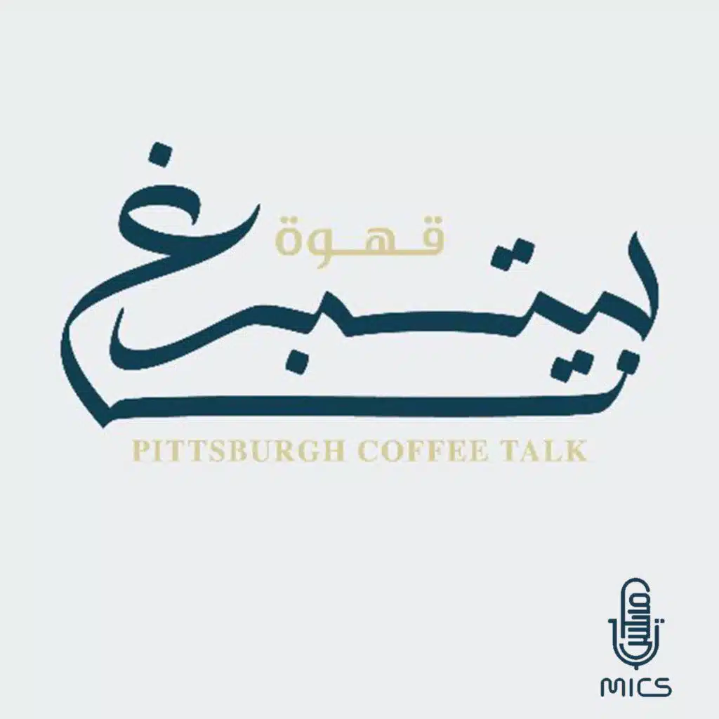 الإستثمار في سوق الأسهم الأمريكي