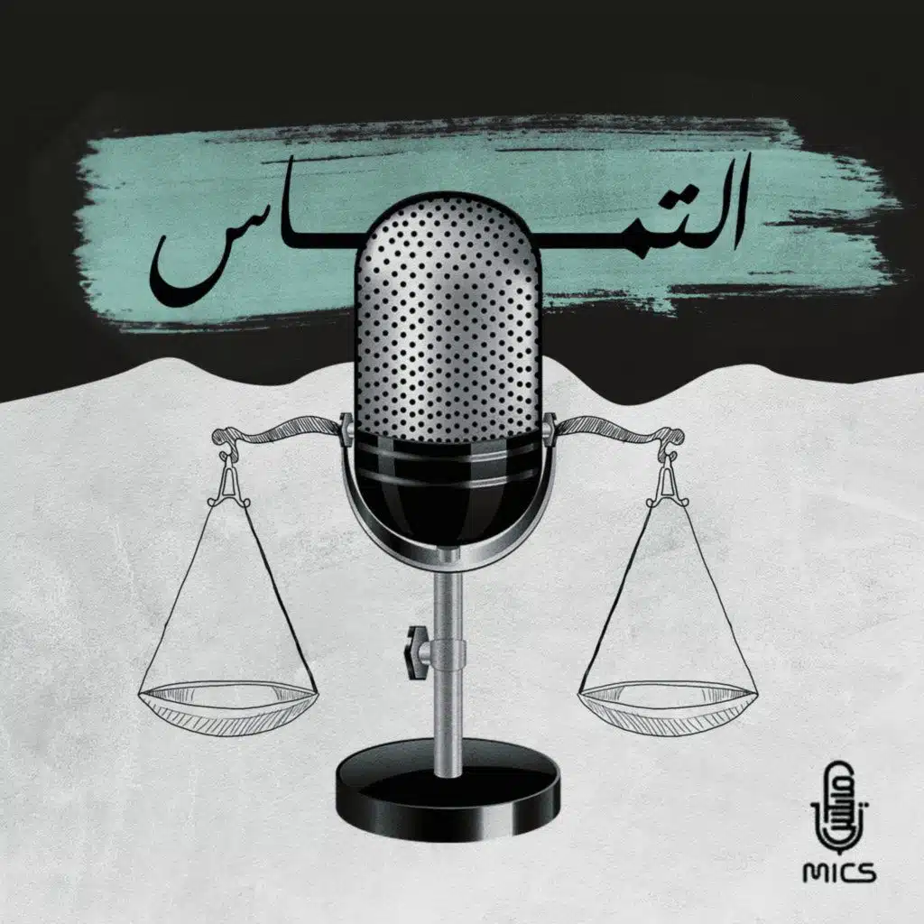 36- كيف تؤسس متجرك الإلكتروني؟