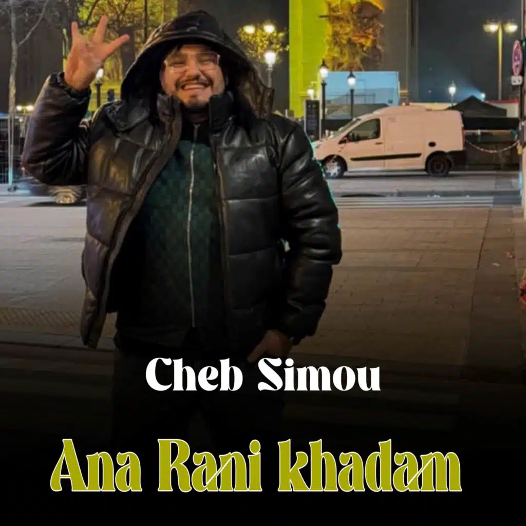 Cheb Simou