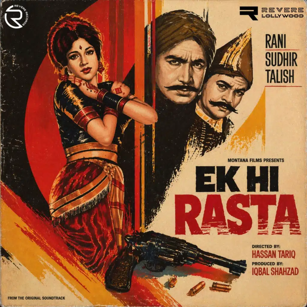Ek Hi Rasta (Original Motion Picture Soundtrack)