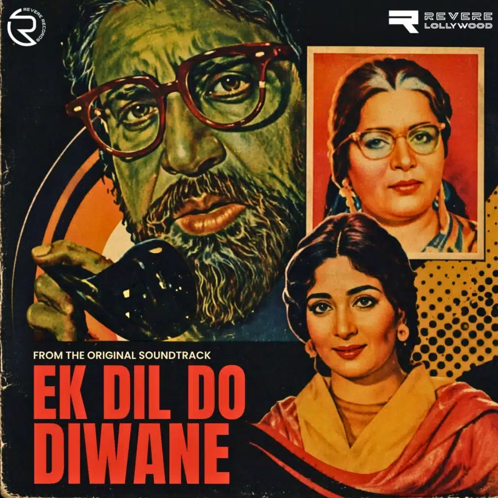 Ek Dil Do Diwane (Original Motion Picture Soundtrack)