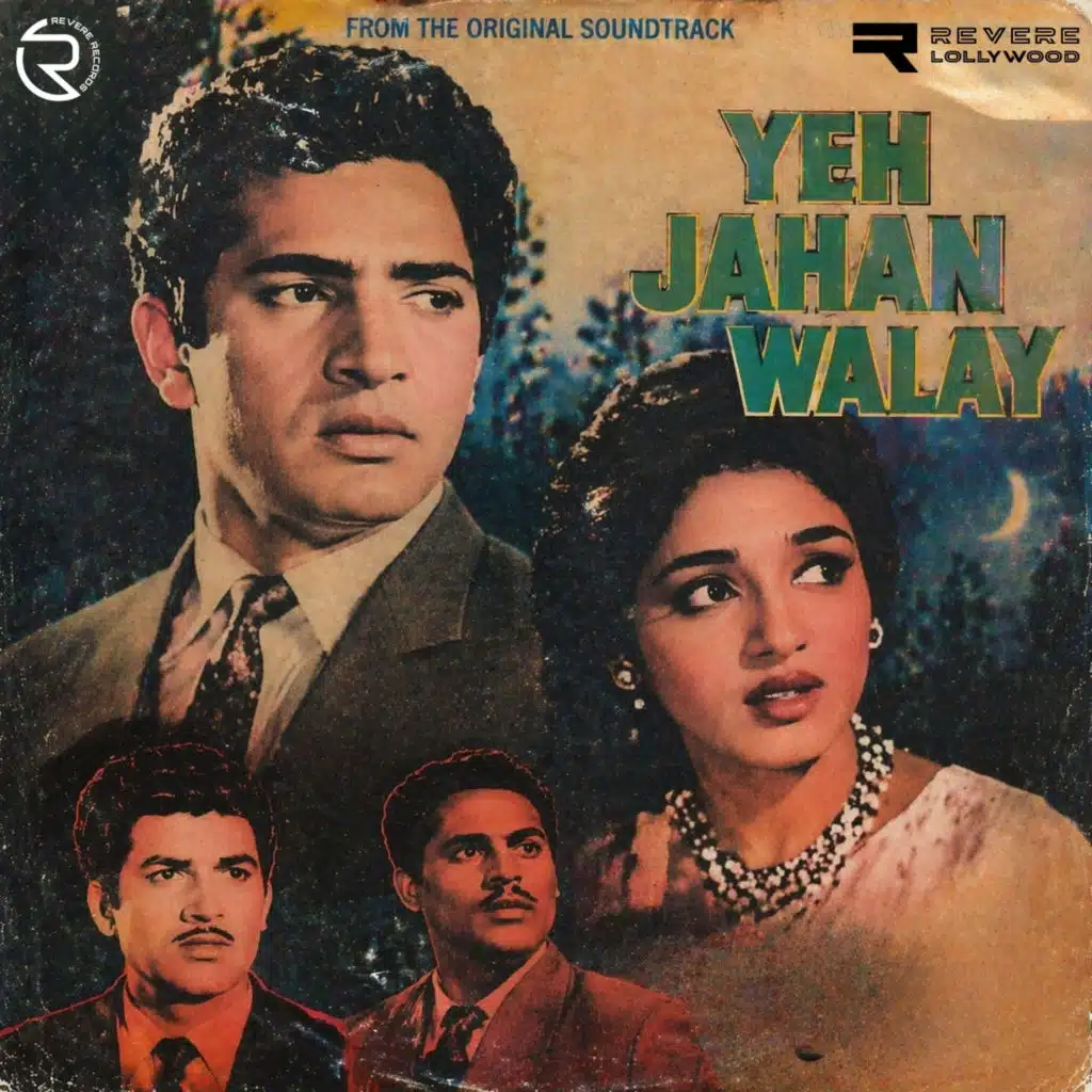 Yeh Jahan Walay (Original Motion Picture Soundtrack)