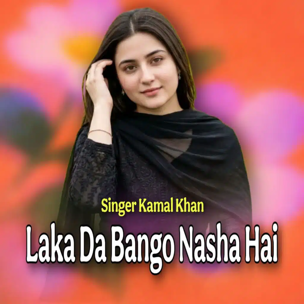 Laka Da Bango Nasha Hai