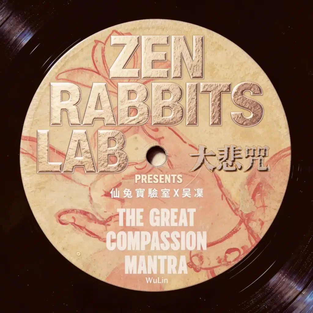 WuLin & ZEN RABBITS LAB