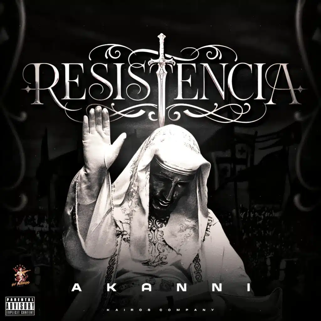 Ákáññí
