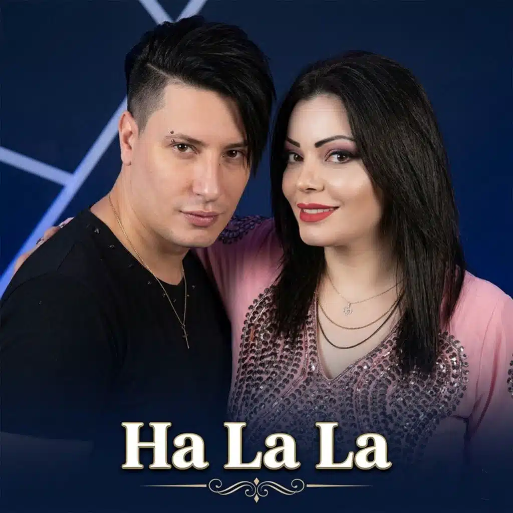 Ha La La