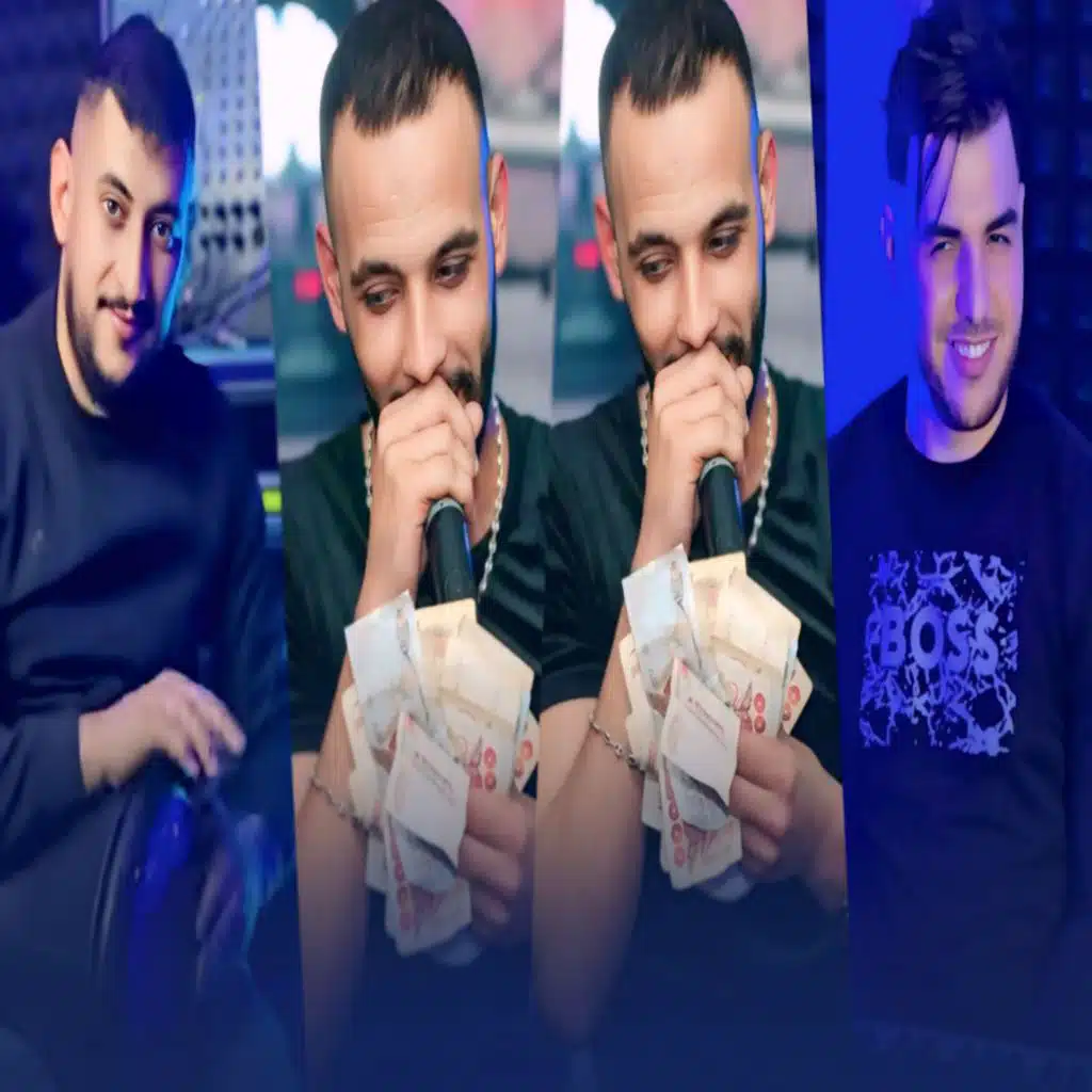 مانبغيك ماتبغيني