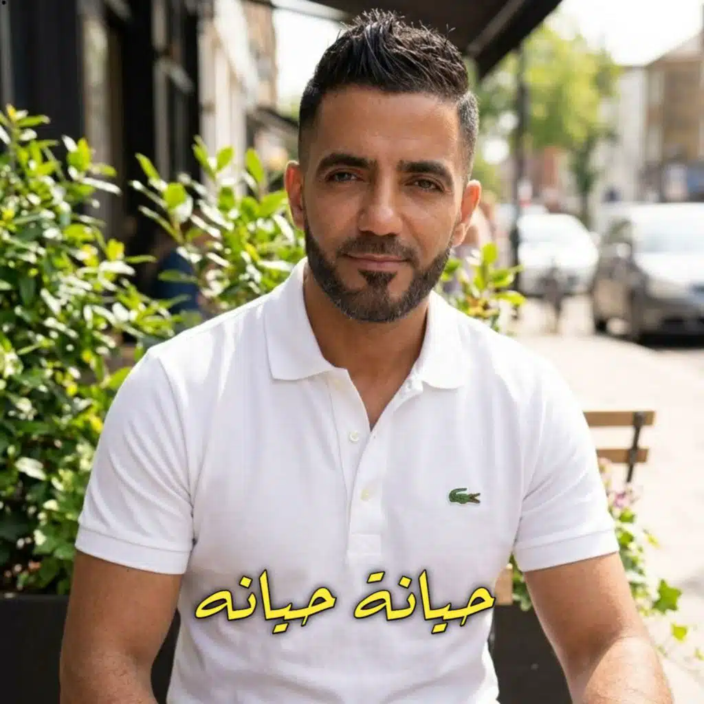 Cheb Zouhir