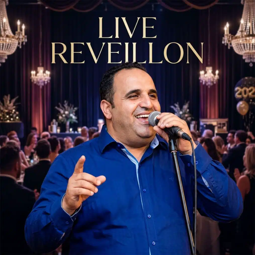 Dabeztha Galou Alach / Galou Sehara