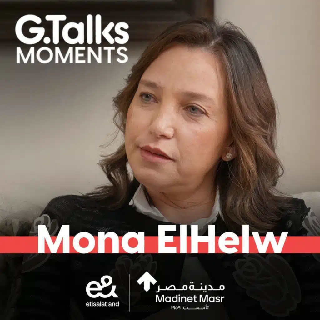 منى الحلو | مساء الخير، بكلمك من طرف المهندس نجيب ساويرس