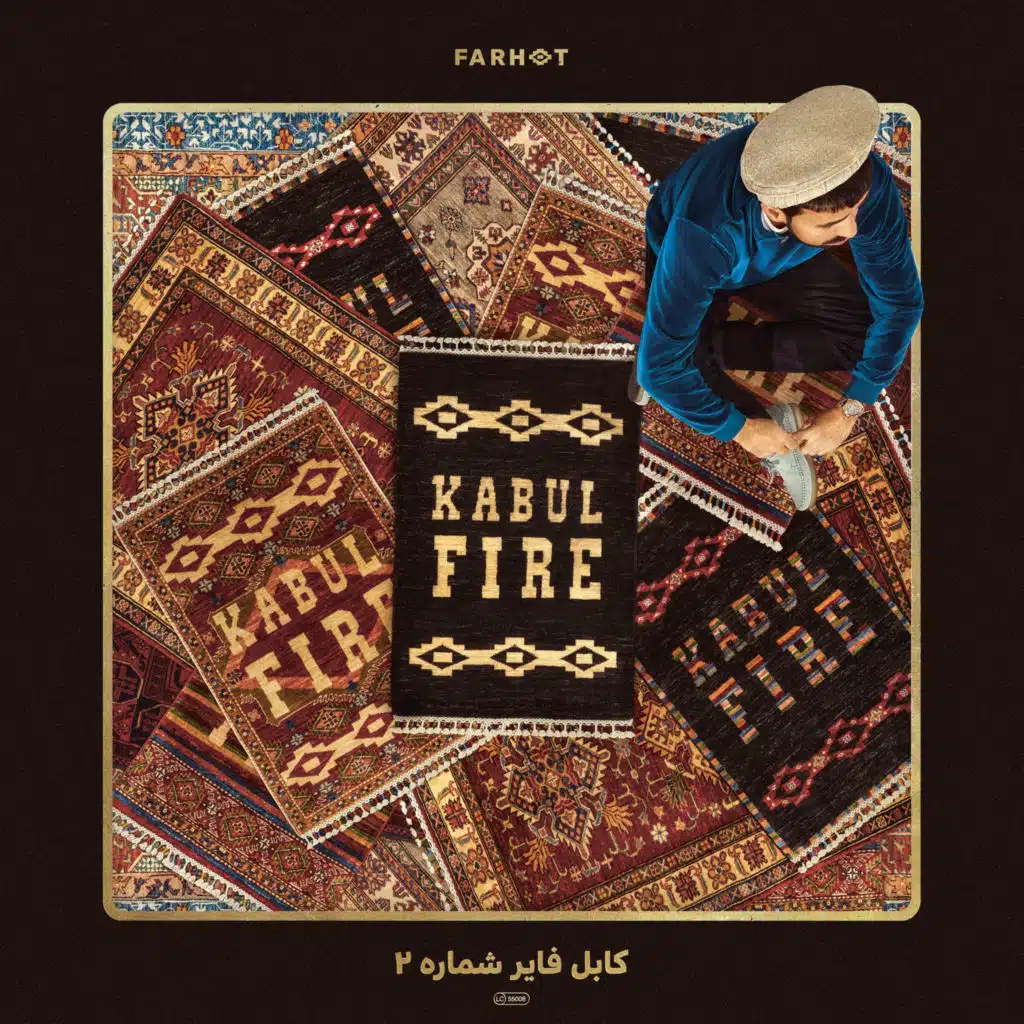Kabul Fire, Vol. 2