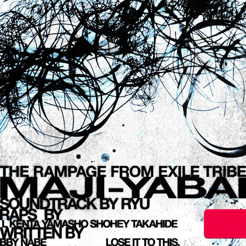 THE RAMPAGE from EXILE TRIBE