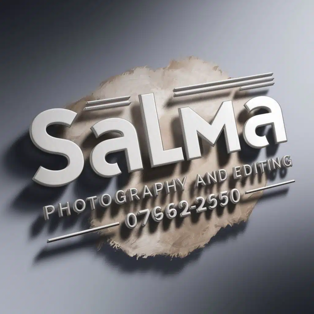 الفنان محمد الامير