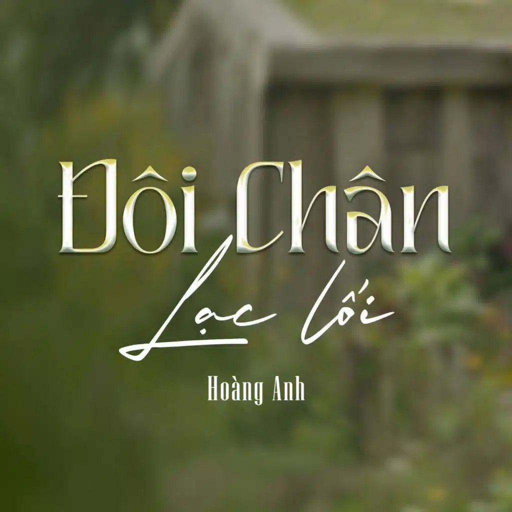 Đôi Chân Lạc Lối (Remix - Beat)