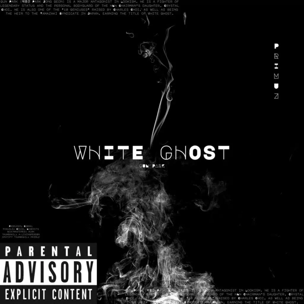 White Ghost (Gun Park)