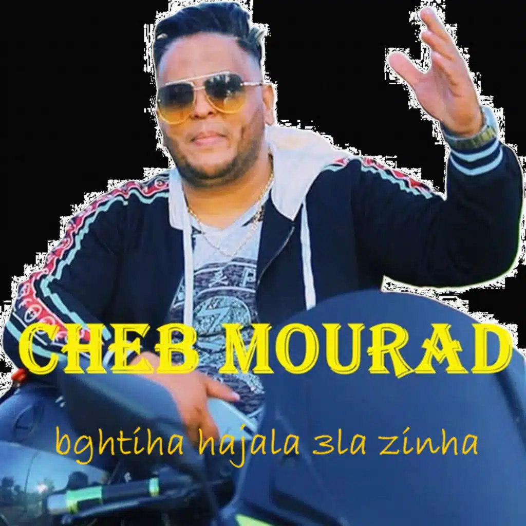 Bghitha Hajala 3la Zinha