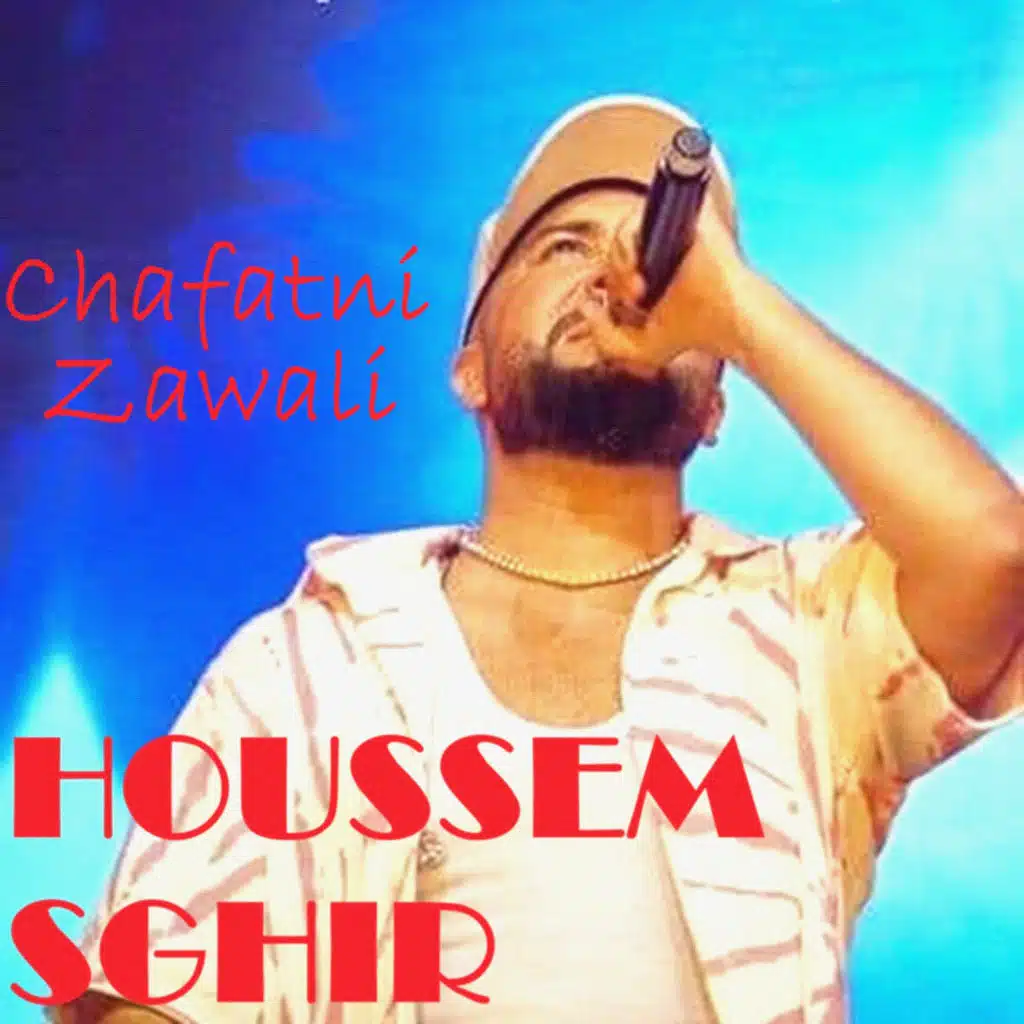 Houssem Sghir