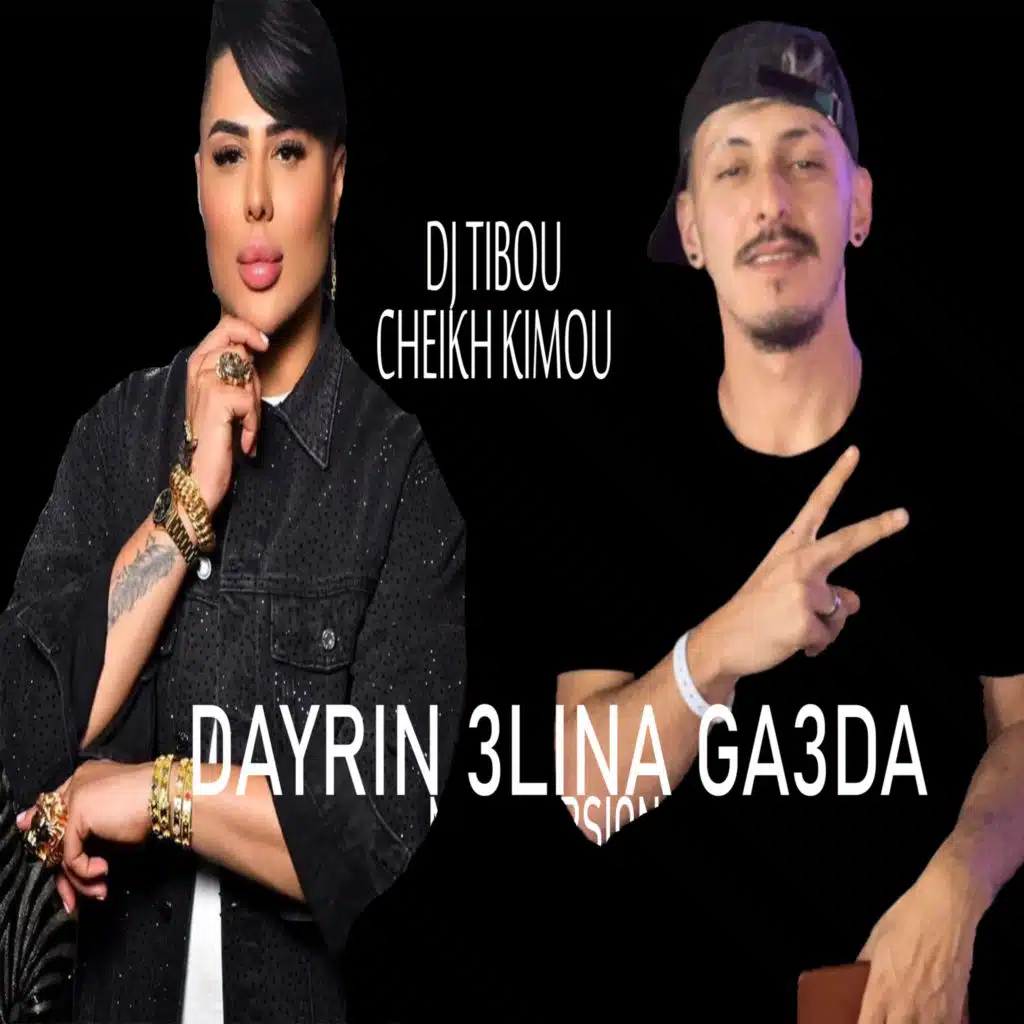 Dj tibou