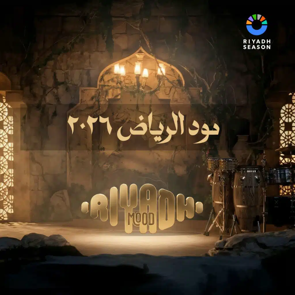 Khaynen