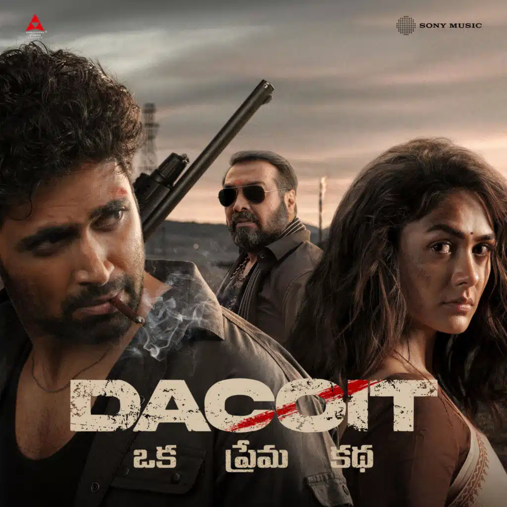 Dacoit (Telugu) (Original Motion Picture Soundtrack)