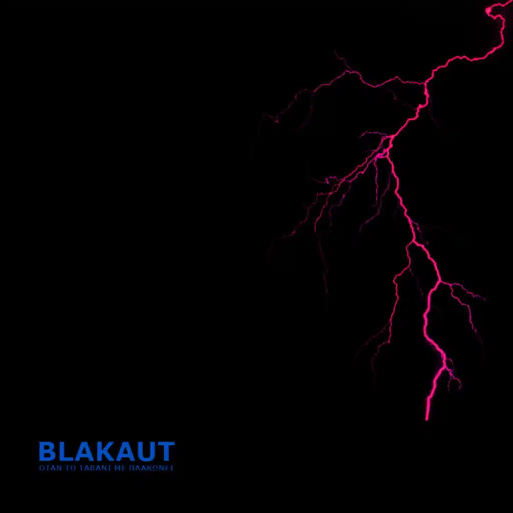 Blakaut