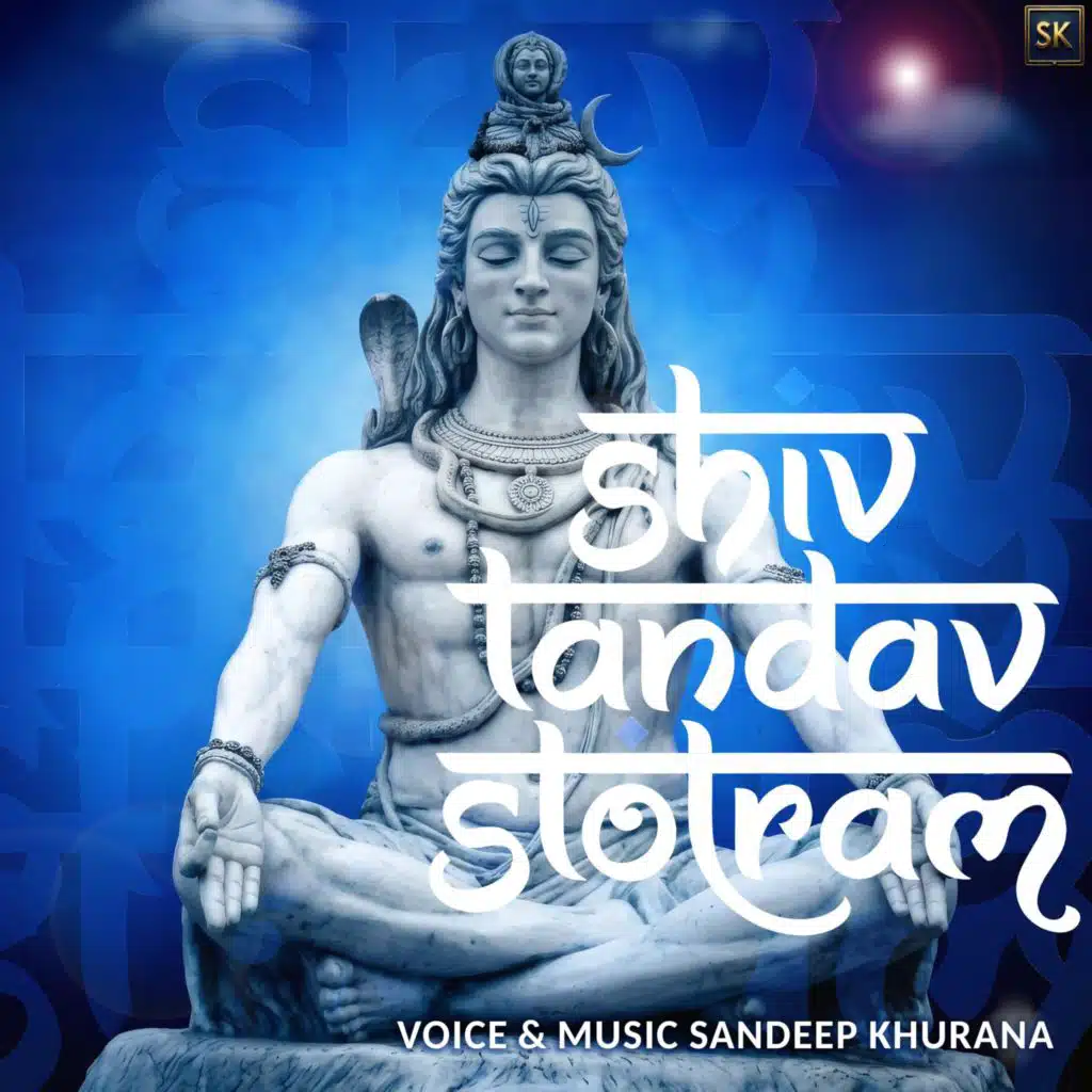 Sandeep Khurana