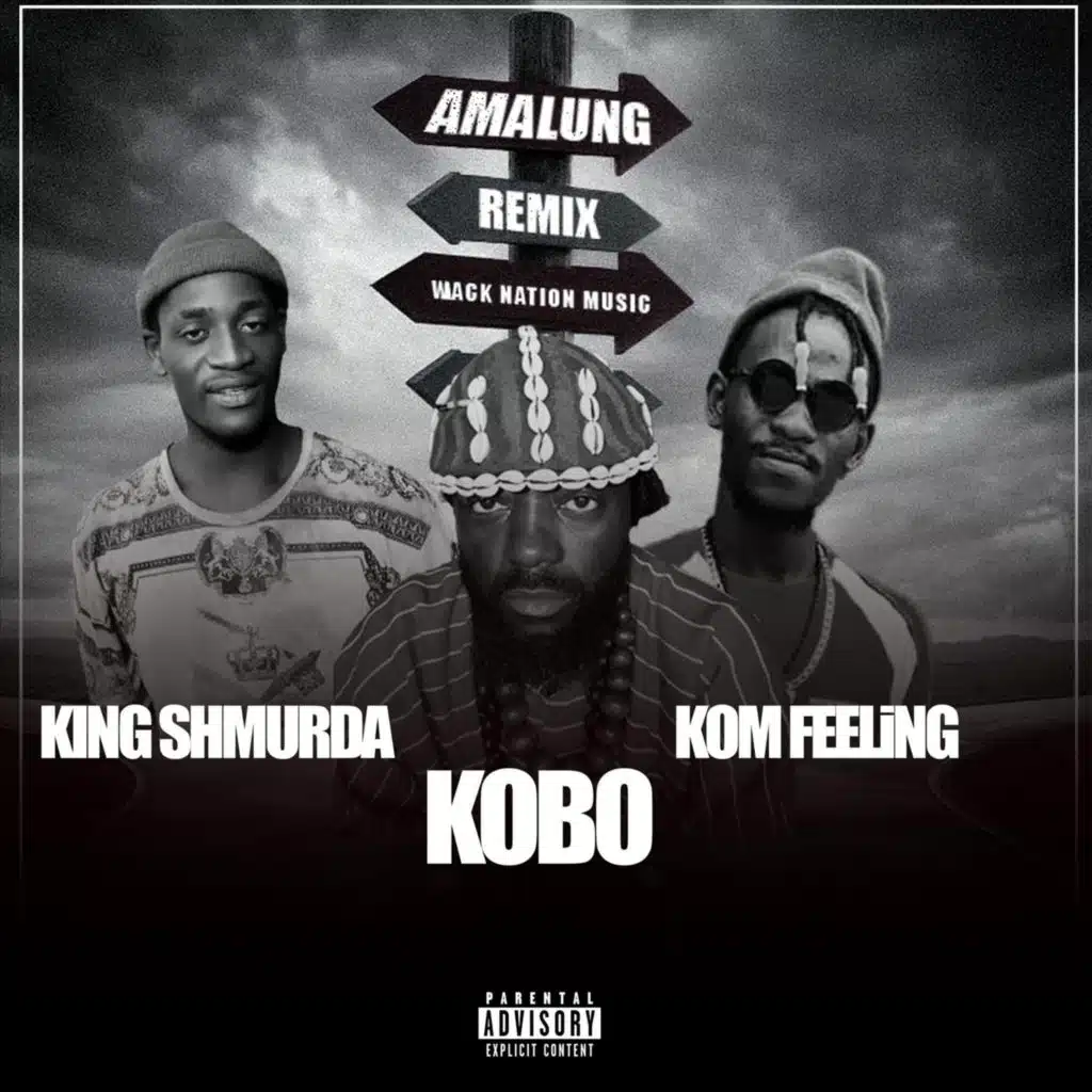 Amalung (Remix) [feat. King Shmurda & Kom Feeling]
