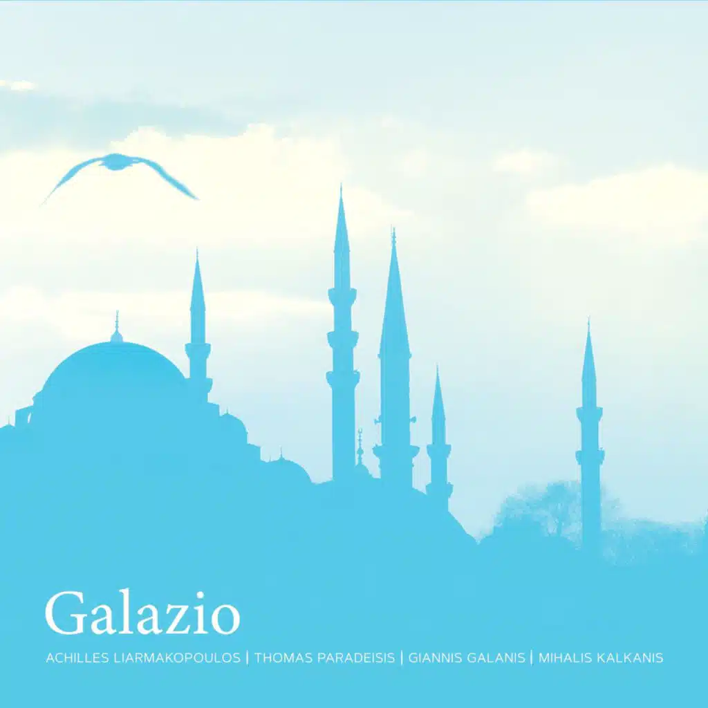 Galazio