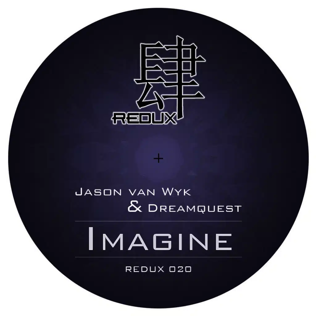 Imagine (Lost Sunrise Radio Edit)